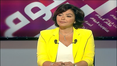 Madiha Reslan 
