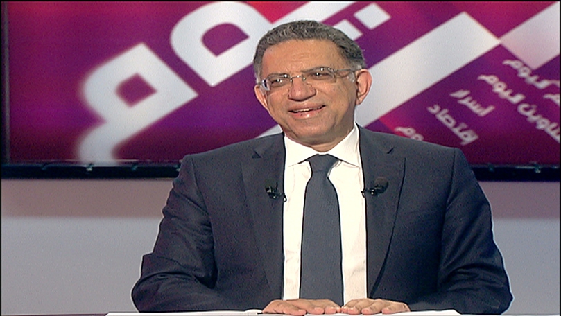 دميانوس قطار