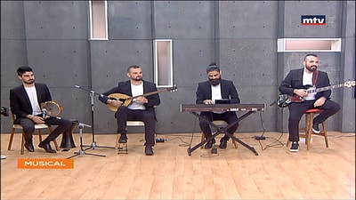 Ecole des Arts Ghassan Yammine - World Music Day - Oriental Music 