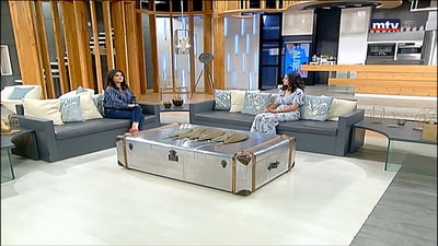 The roots of Lebanon - Rida Boutros