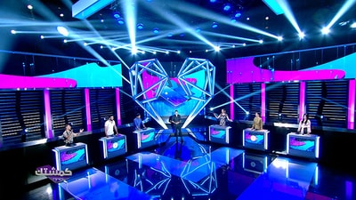 Carolina Di Oliveira - Elie Rustom - Ghinwa Mahmoud - Chady Richa - Jane Konsol - Marc Hatem