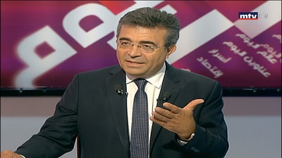 Antoine Costantine 