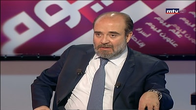 Georges Okais