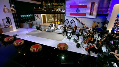 Special episode With the Lebanese philharmonic orchestra