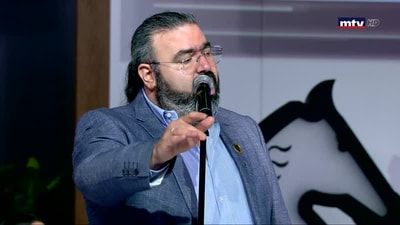الجزء الثاني 