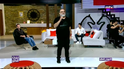 الجزء الثالث