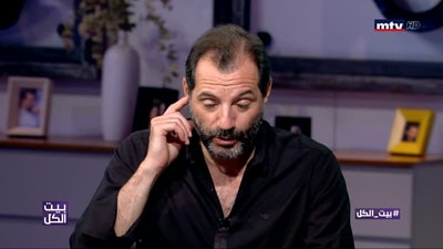 الجزء الرابع
