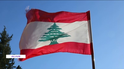 28 Jun 2020 - A Trip In Lebanon - Part 1