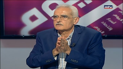 Ghayath Yazbeck