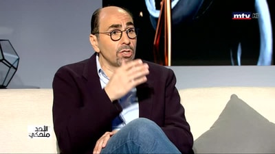 Interview With Oussama El Rahbani