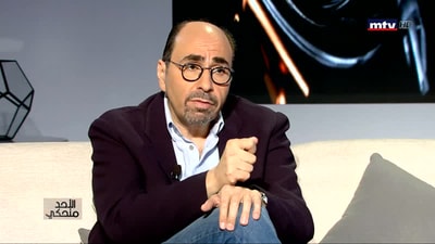 Interview With Oussama El Rahbani