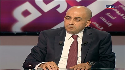 Ramzi Kanj 