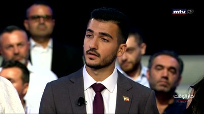إيلي الفرزلي