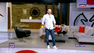 الجزء الرابع
