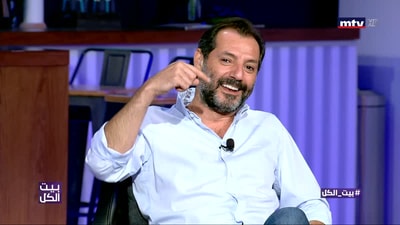 الجزء الخامس