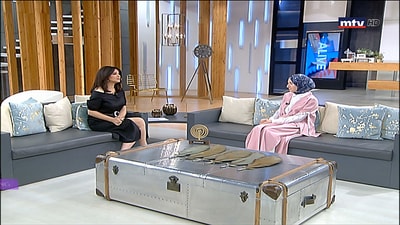 Hiba Markiz - Generation of Sustainable Development