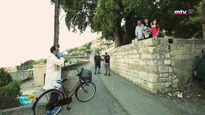 الجزء الثاني