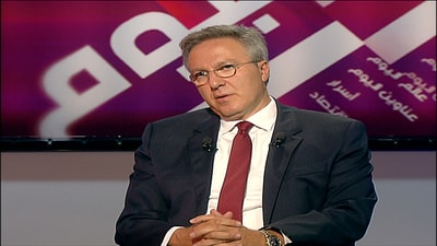 Samer Salameh