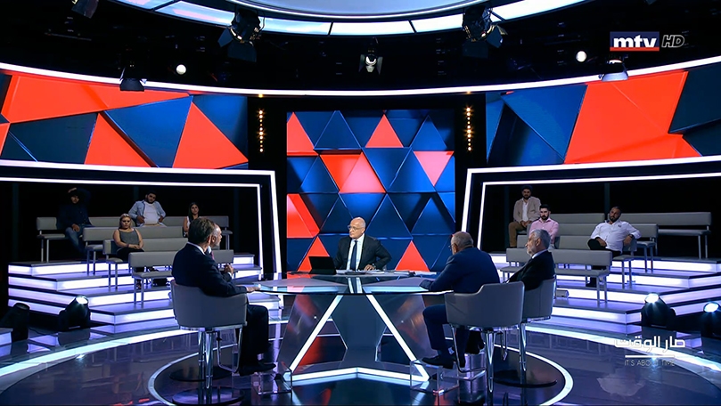 Tony Abboud - Ibrahim Tarchichi - Nabil Fahed - Ziad Bekdache - Jean Beyrouthy - Jean Abboud - Hani Bohsali - Aref Saade 