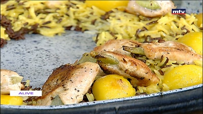 Chicken with ginger and honey