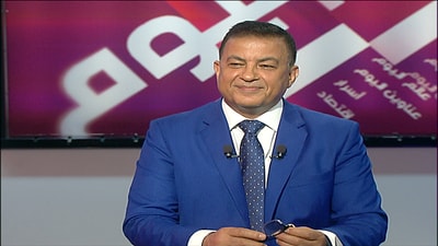 Sami Kleyb