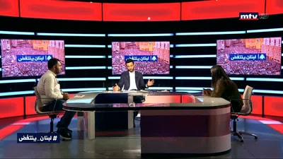 Salim Ghodban and Karen Hilal