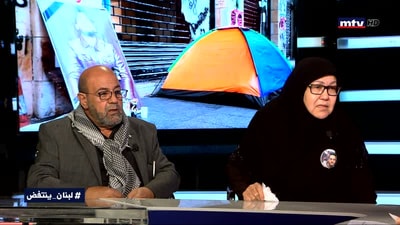 Hussein Al Attar