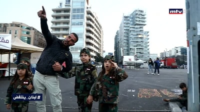 Mohammad Hussein and his five children