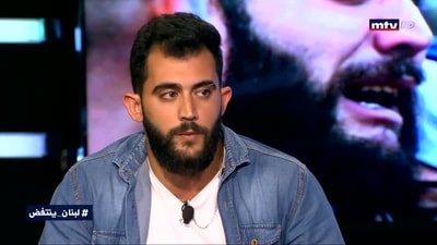  Afif Karjeh