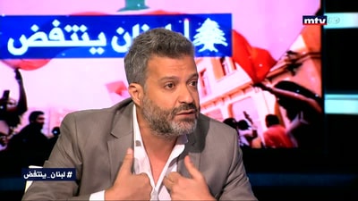  Zein El Omer