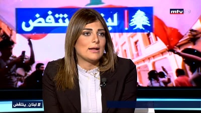 حقيقة شراء الوزير جبران باسيل لعقارات في البترون