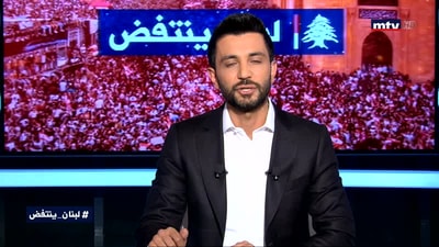 مقدمة جو معلوف: الليلة كل الكلام يسقط