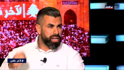 The first finances the revolution while the second politicizes it Rabih Zein and Mazen Zeidan in the studio for the first time