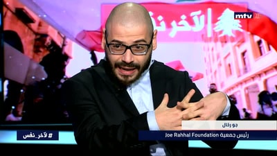 مؤسسات إجتماعية انحرمت من مستحقاتها ووصلت لحد الإقفال النهائي