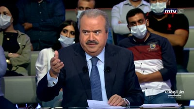 ريمون غجر - ياسين جابر