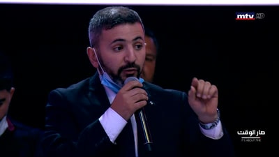 ريمون غجر - ياسين جابر - موريس متى - Part 1 