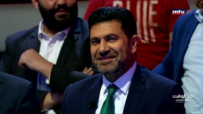 مناقشة