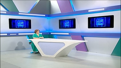 14 Jul 2020