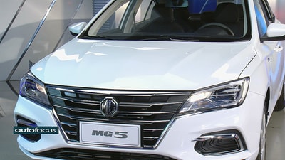 15 Jul 2020 - MG5 SPECIAL 2020
