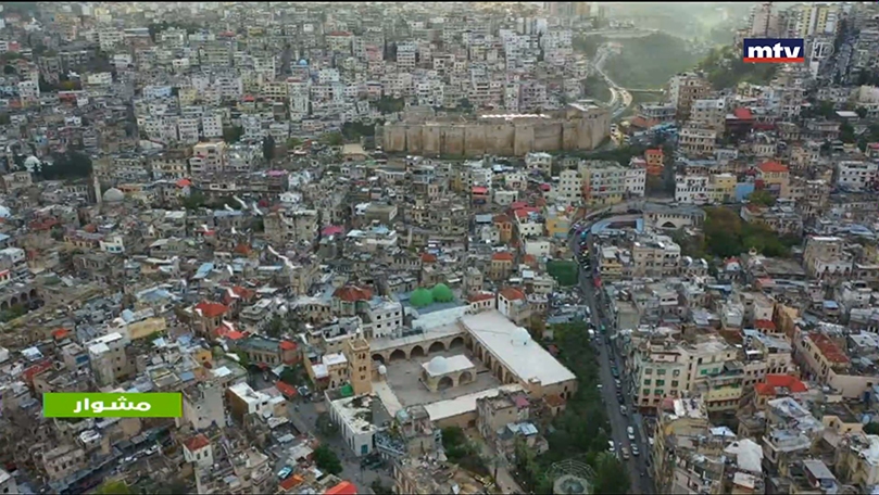 16 Jul 2020 - Views from Lebanon