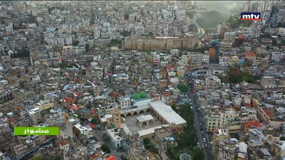 16 Jul 2020 - Views from Lebanon
