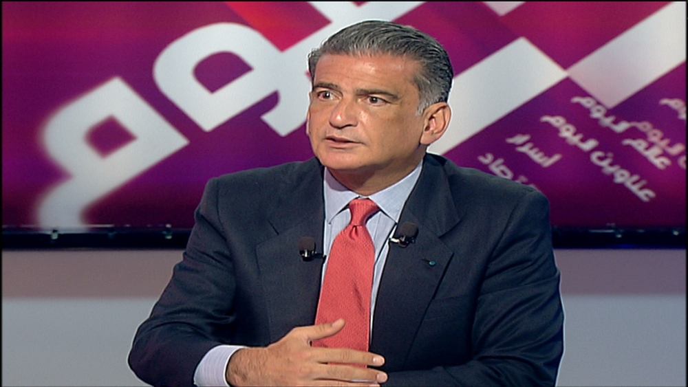 مصباح الأحدب