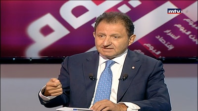 Habib Al Zoghbi 