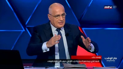 فيصل عبد الساتر - يوسف دياب