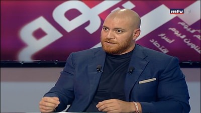 Saleh Al Machnouk 