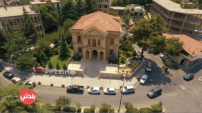 Al Maknounieh - Bkassine - Jezzine