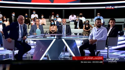 نجاة صليبا - سامي كايد - محمد قنطار - صالح زين  ألدين