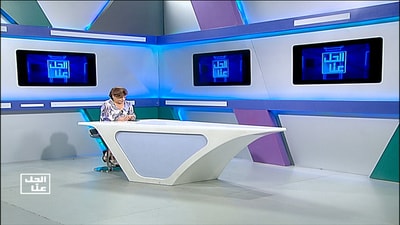 21 Jul 2020