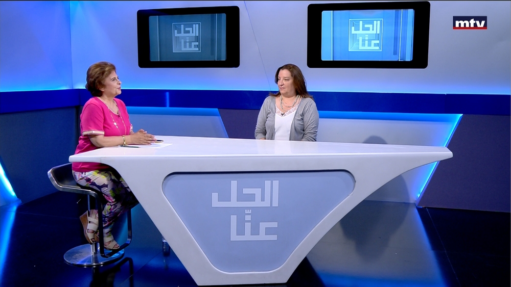 10 حزيران 2024