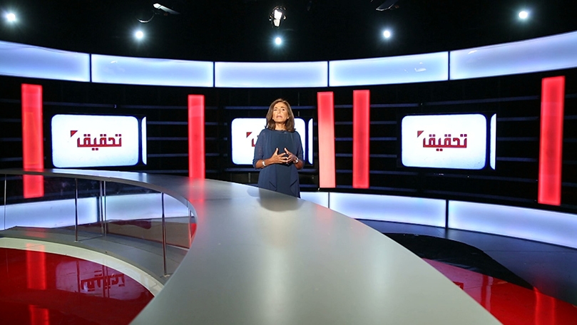  اللبناني يجوع - Part 6